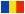 Rumunský