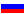 Rus